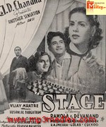 Stage 1951 Song Download